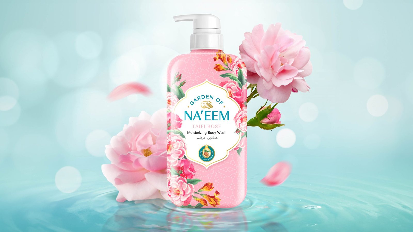 kiilat-creative-garden-of-naeem-packaging-design