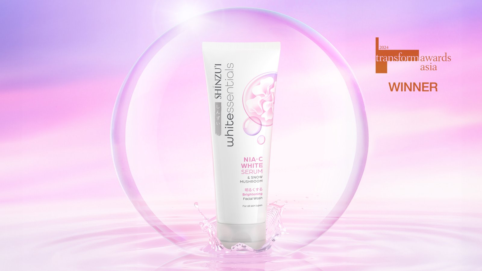 kiilat-creative-shinzui-whitessentials-bubble-glow-award-winning