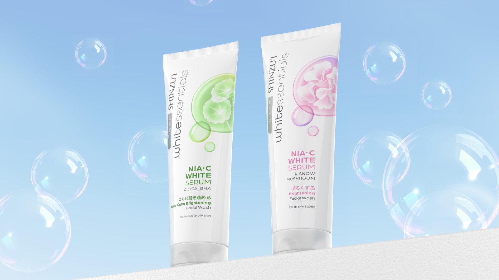 kiilat-creative-shinzui-whitessentials-packaging-design kiilat-creative-shinzui-whitessentials-packaging-design